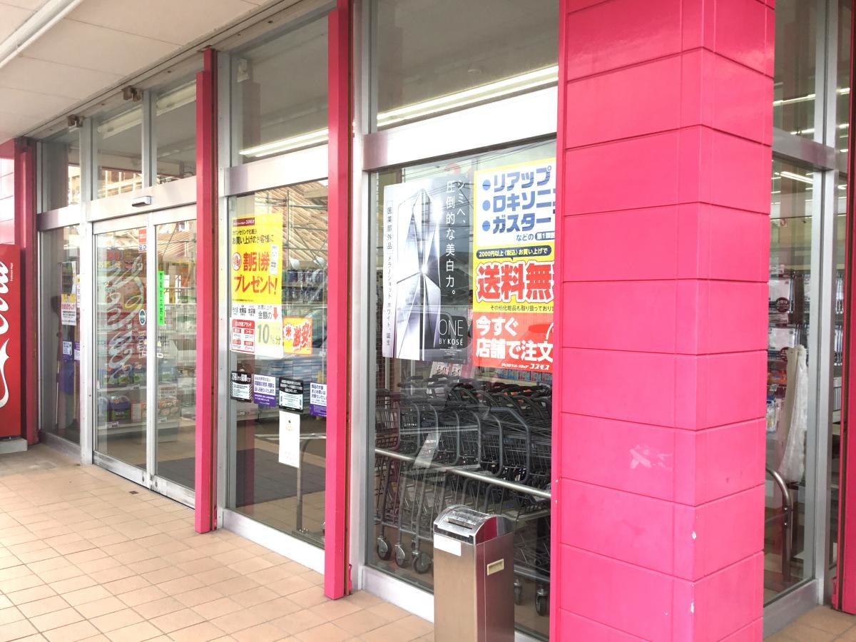 入り口