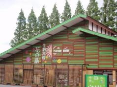 生駒高原
