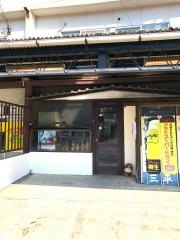 三平