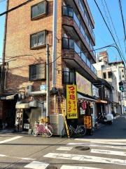 金の玉子