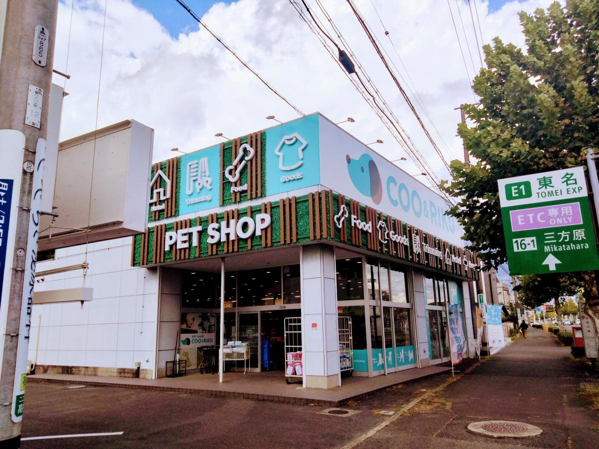 施設外観