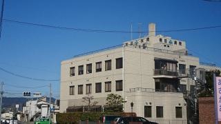 櫛田病院