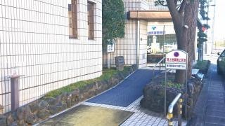 櫛田病院