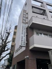 賀茂病院