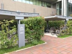 海南市立海南医療センター