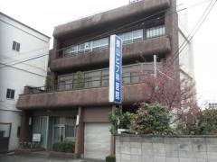 横山皮膚科医院