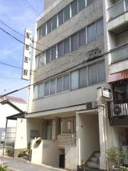 服部医院