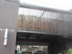 さかい動物病院