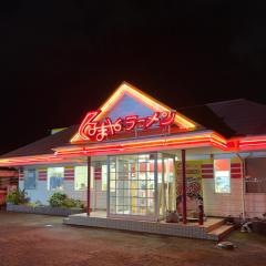 くるまやラーメン　仙台郡山店