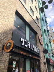 サンマルクカフェ　ホテルザ・ビー池袋店