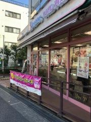 サーティワンアイスクリーム　武蔵中原マルエツ店