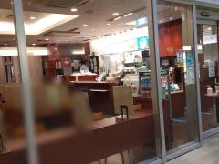 ドトールコーヒーショップ　相模原駅前店