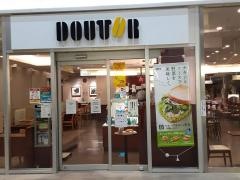 ドトールコーヒーショップ　相模原駅前店