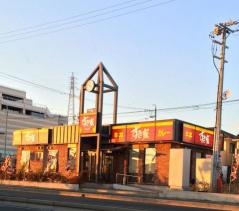 すき家　浜松入野店