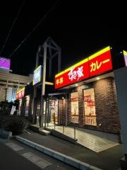 すき家　浜松入野店