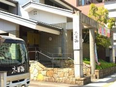 木曽路　黒川店