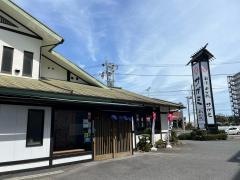 サガミ　津桜橋店
