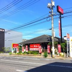 とんかつ濱かつ　広島庚午店