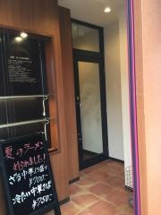 餅萬