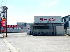 亀嘉