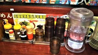 呉麺屋　アクアセンター街店