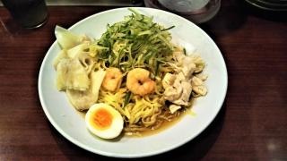 呉麺屋　アクアセンター街店