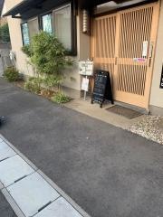 義寿司