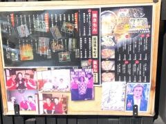 牛がうまい