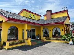 台湾料理龍泉さぎ山店