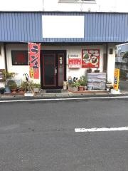 中華料理なかじま