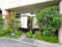 旬彩はや斗