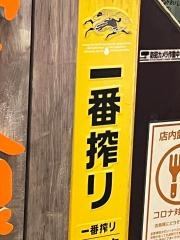柿の実