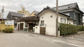 さいとう