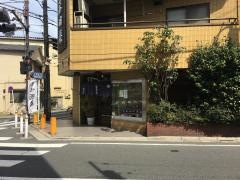 そば処岩田屋