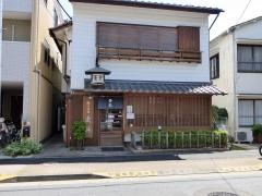 更科