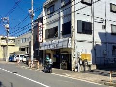 滝乃家