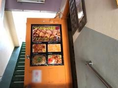 やきとり倶楽部　羽田店