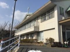 日本長老教会　四日市キリスト教会