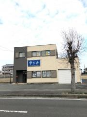 個別指導塾の学び舎那賀川教室