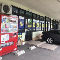 個別指導塾の明光義塾　唐津教室