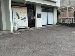 整体Ｈｏｕｓｅ健康堂