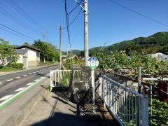 「平出下」バス停留所