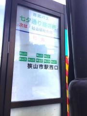「七夕通り商店街」バス停留所