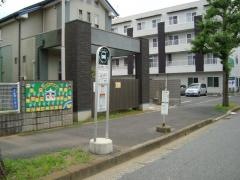 「高洲一丁目」バス停留所