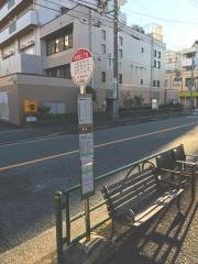 「本羽田二丁目」バス停留所