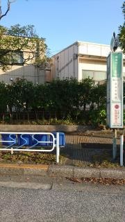 「臨海町三丁目」バス停留所