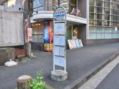 「えのき橋」バス停留所
