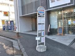 「えのき橋」バス停留所
