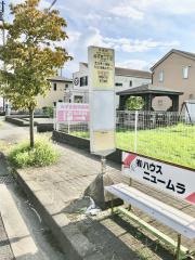 「みずき二丁目」バス停留所