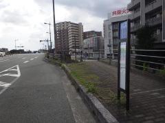 「河原町(３号線・川尻線)」バス停留所